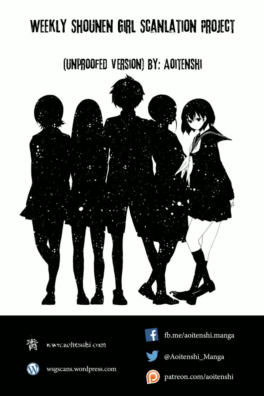 Shuukan Shounen Girl Chapter 12.1 page 13 - Chapter 12.1 : extra.1 / Skirt in love