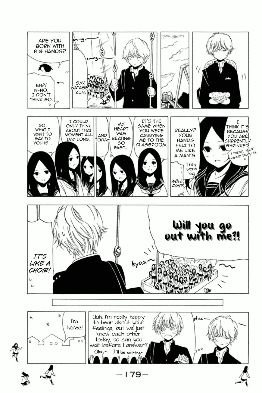Shuukan Shounen Girl Chapter 12.2 page 5 - Chapter 12.2 : extra.2 / Attack of hundredfold