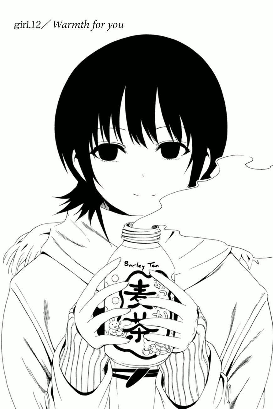 Shuukan Shounen Girl Chapter 12 page 3 - Chapter 12 : girl.12 / Warmth for you