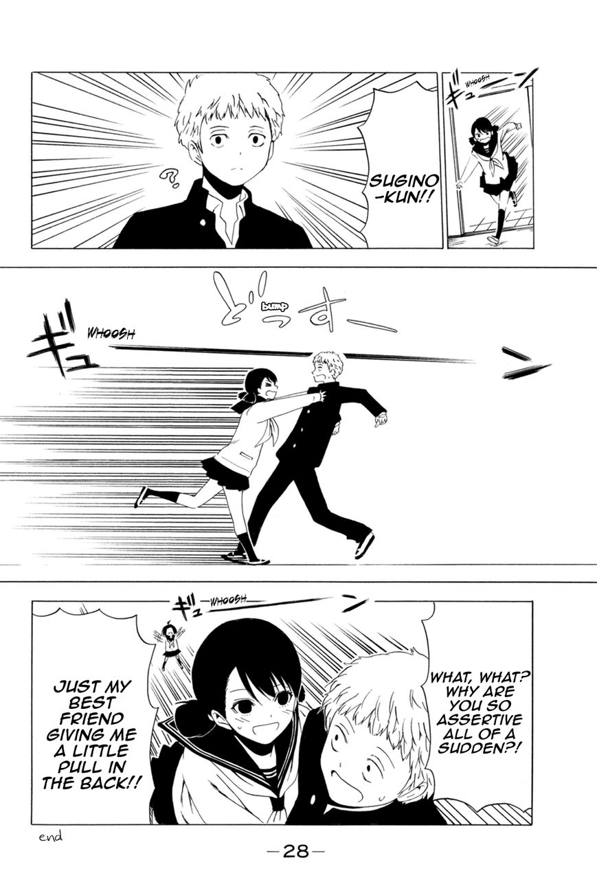 Shuukan Shounen Girl Chapter 13.3 page 11 - Chapter 13.3 : extra.3 / The force to move me