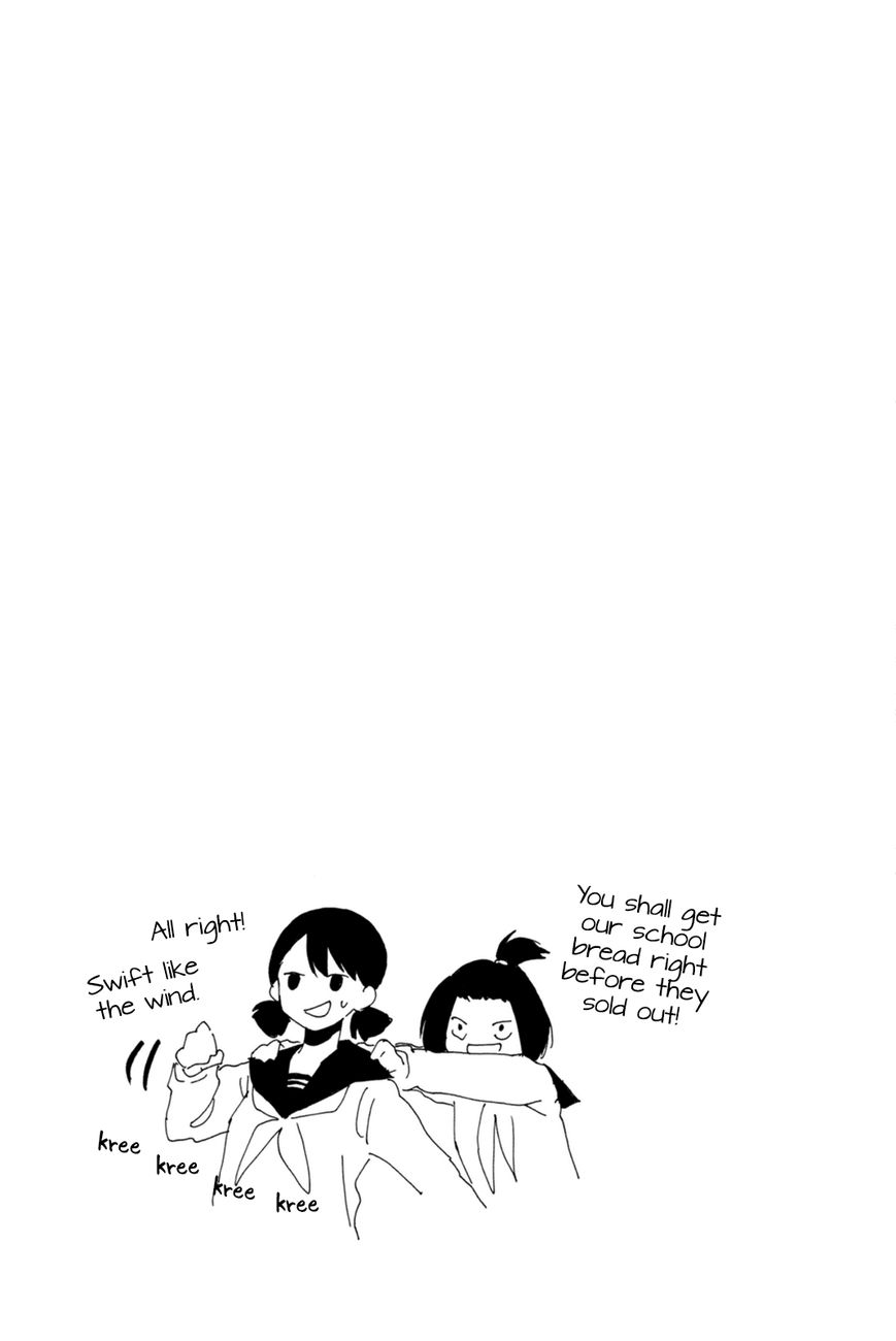 Shuukan Shounen Girl Chapter 13.3 page 12 - Chapter 13.3 : extra.3 / The force to move me