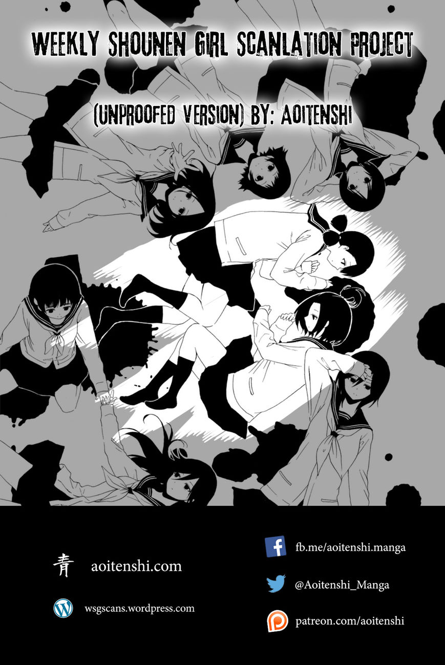 Shuukan Shounen Girl Chapter 13.3 page 14 - Chapter 13.3 : extra.3 / The force to move me