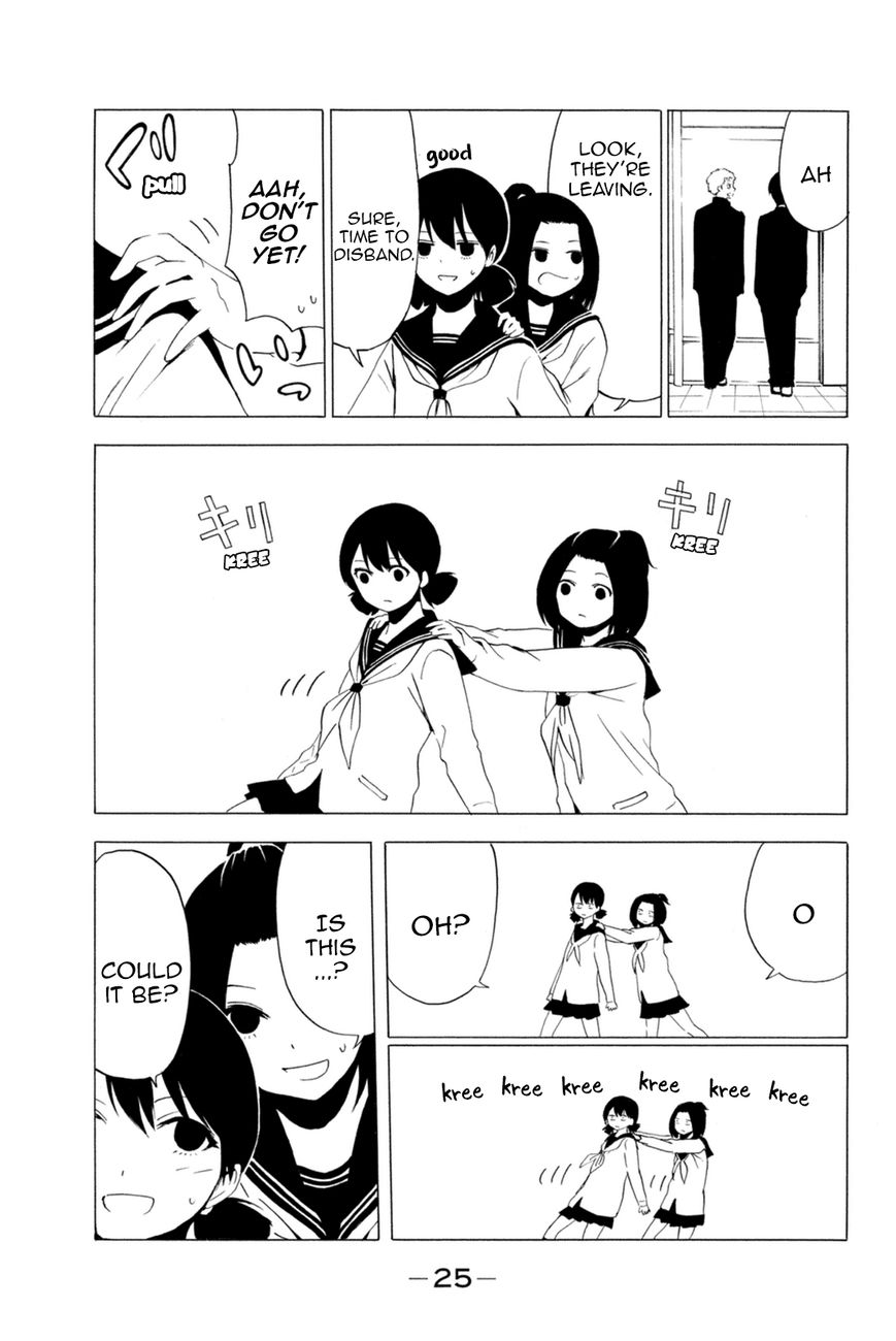 Shuukan Shounen Girl Chapter 13.3 page 8 - Chapter 13.3 : extra.3 / The force to move me