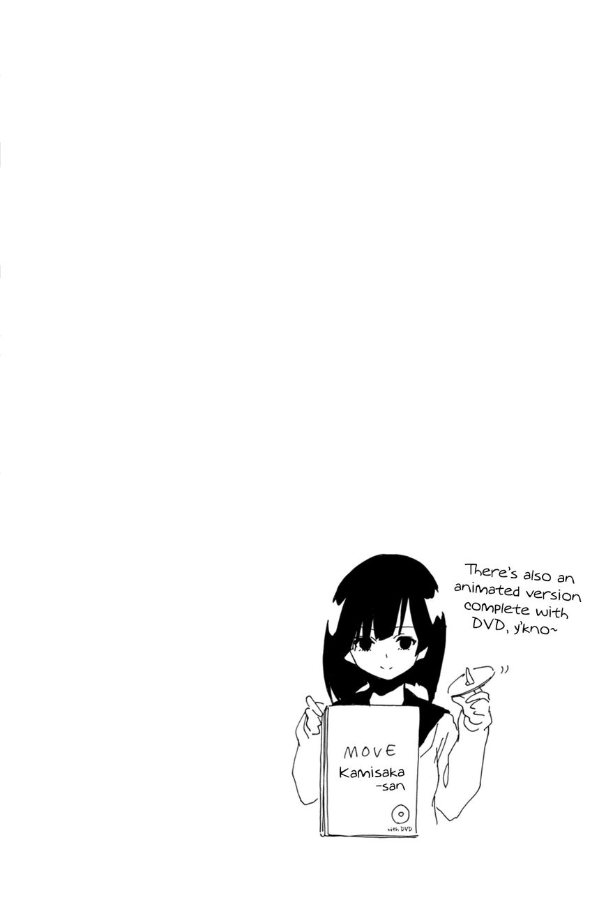Shuukan Shounen Girl Chapter 13 page 18 - Chapter 13 : girl.13 / Illustrated Encyclopedia