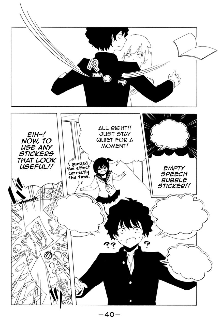 Shuukan Shounen Girl Chapter 14 page 10 - Chapter 14 : girl.14 / Premature stick
