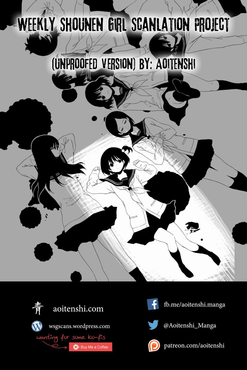 Shuukan Shounen Girl Chapter 14 page 15 - Chapter 14 : girl.14 / Premature stick