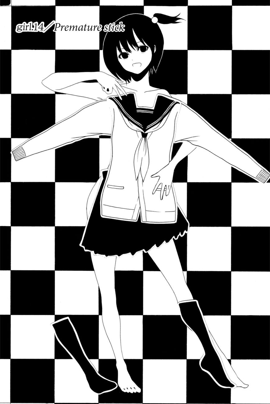 Shuukan Shounen Girl Chapter 14 page 3 - Chapter 14 : girl.14 / Premature stick