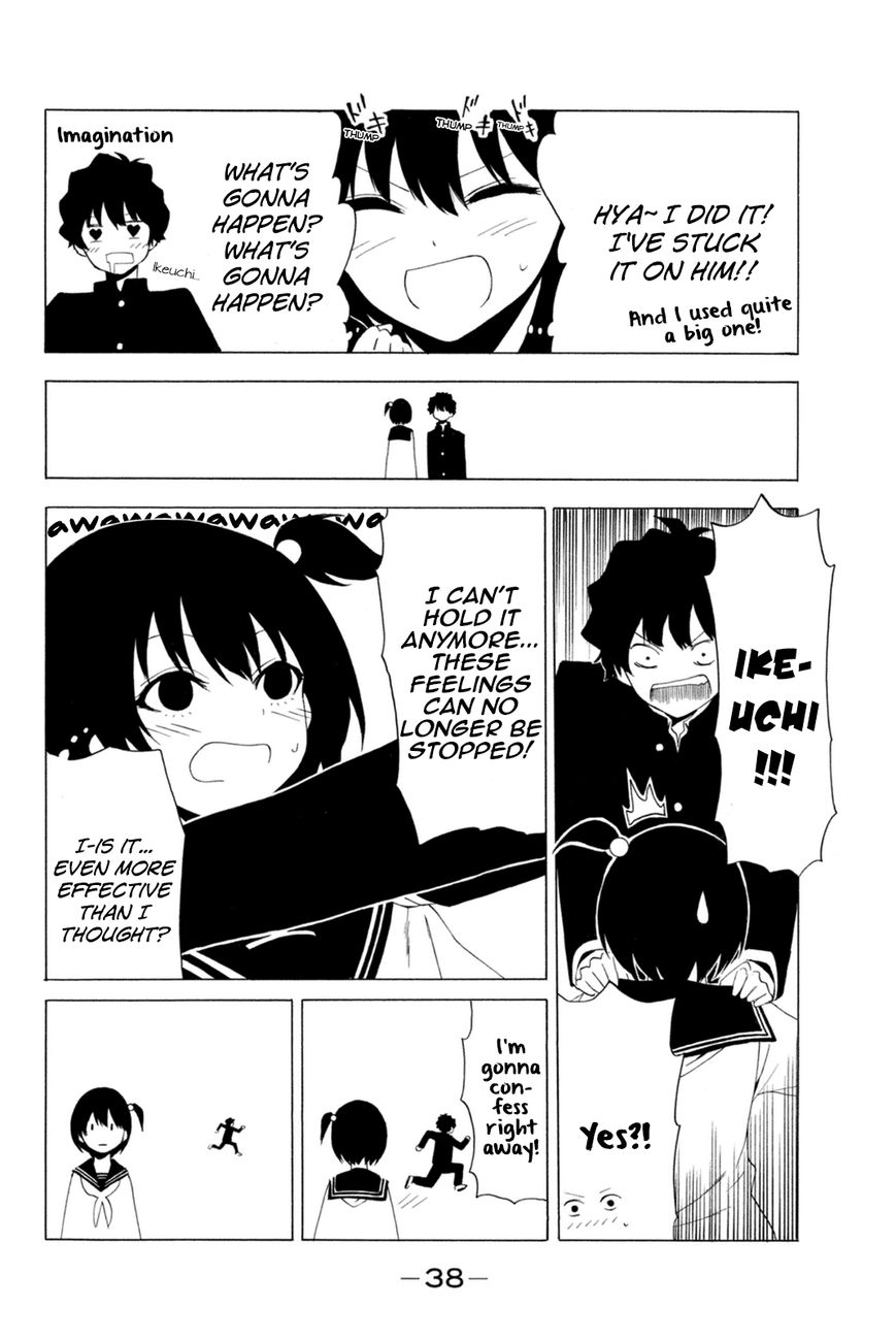 Shuukan Shounen Girl Chapter 14 page 8 - Chapter 14 : girl.14 / Premature stick
