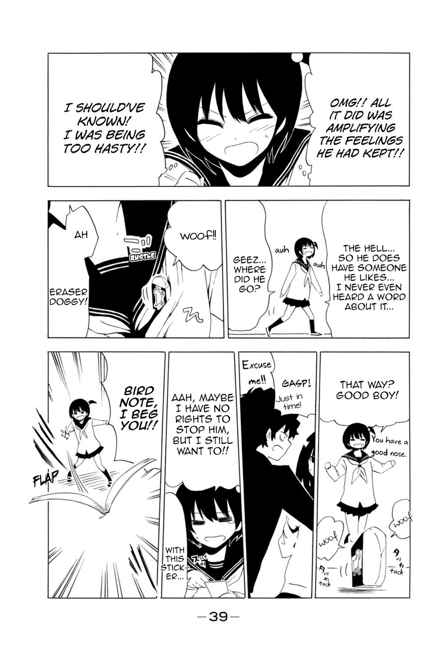 Shuukan Shounen Girl Chapter 14 page 9 - Chapter 14 : girl.14 / Premature stick