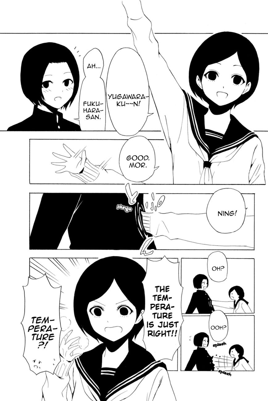 Shuukan Shounen Girl Chapter 15 page 1 - Chapter 15 : girl.15 / Wonderful Spa Man