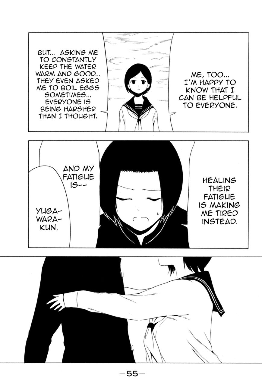 Shuukan Shounen Girl Chapter 15 page 10 - Chapter 15 : girl.15 / Wonderful Spa Man