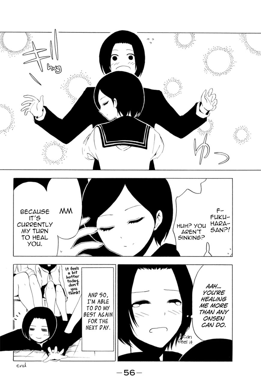 Shuukan Shounen Girl Chapter 15 page 11 - Chapter 15 : girl.15 / Wonderful Spa Man