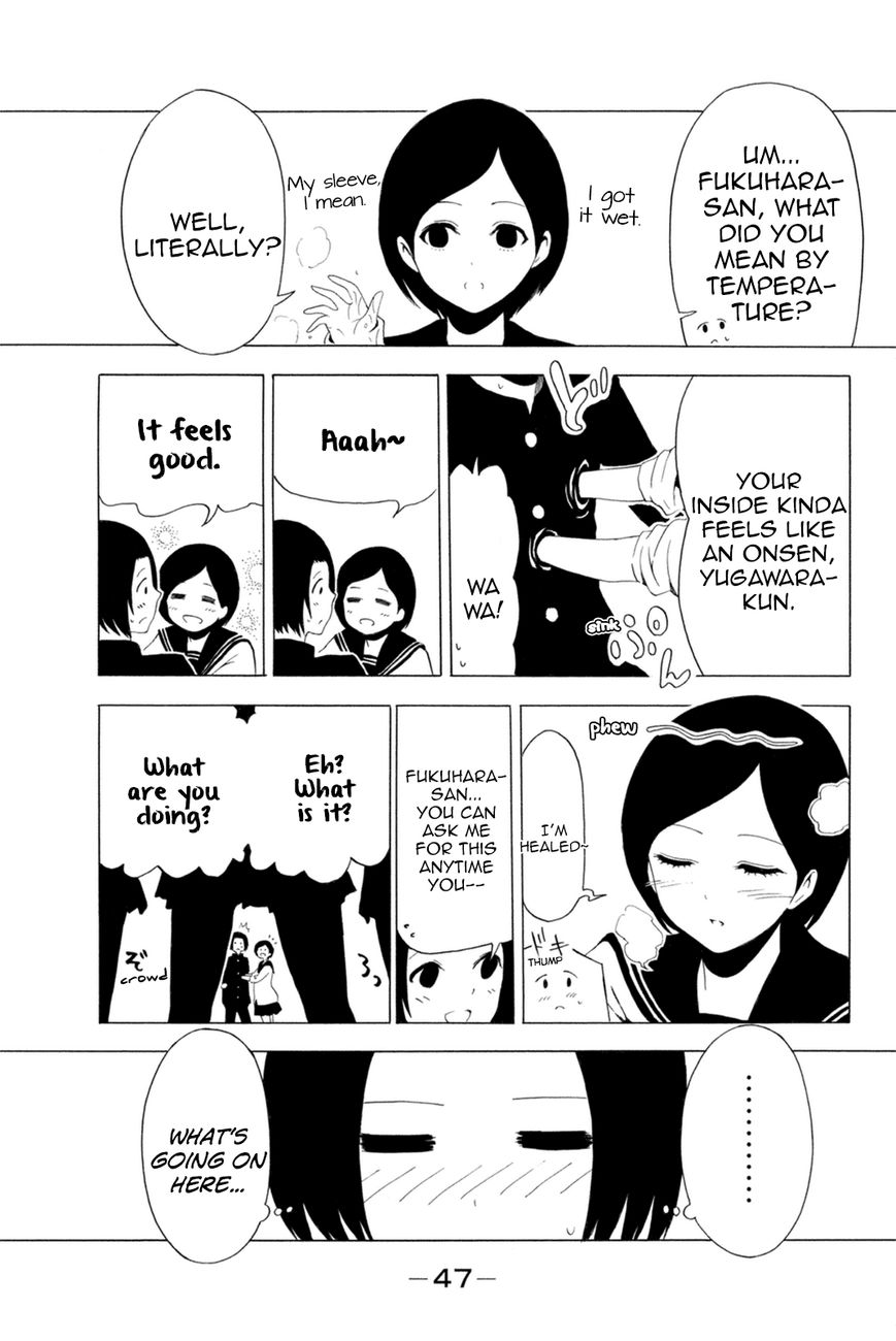 Shuukan Shounen Girl Chapter 15 page 3 - Chapter 15 : girl.15 / Wonderful Spa Man