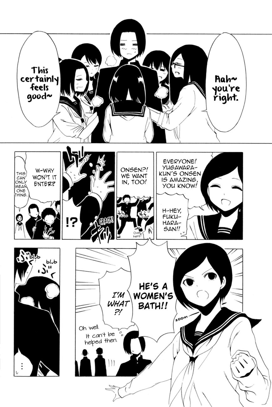 Shuukan Shounen Girl Chapter 15 page 4 - Chapter 15 : girl.15 / Wonderful Spa Man