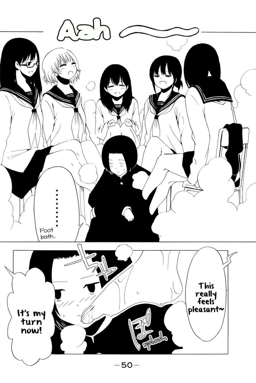 Shuukan Shounen Girl Chapter 15 page 6 - Chapter 15 : girl.15 / Wonderful Spa Man