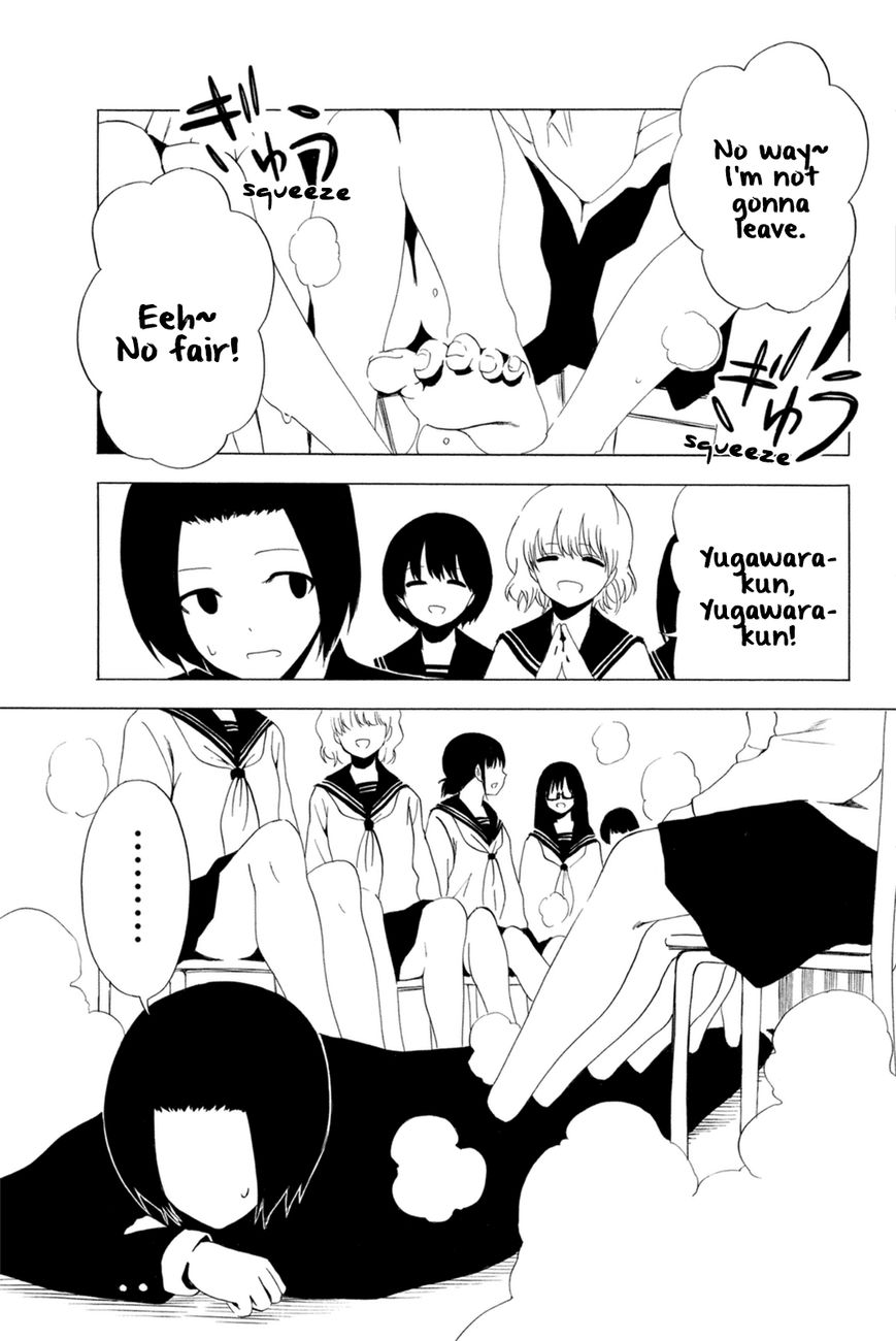 Shuukan Shounen Girl Chapter 15 page 7 - Chapter 15 : girl.15 / Wonderful Spa Man