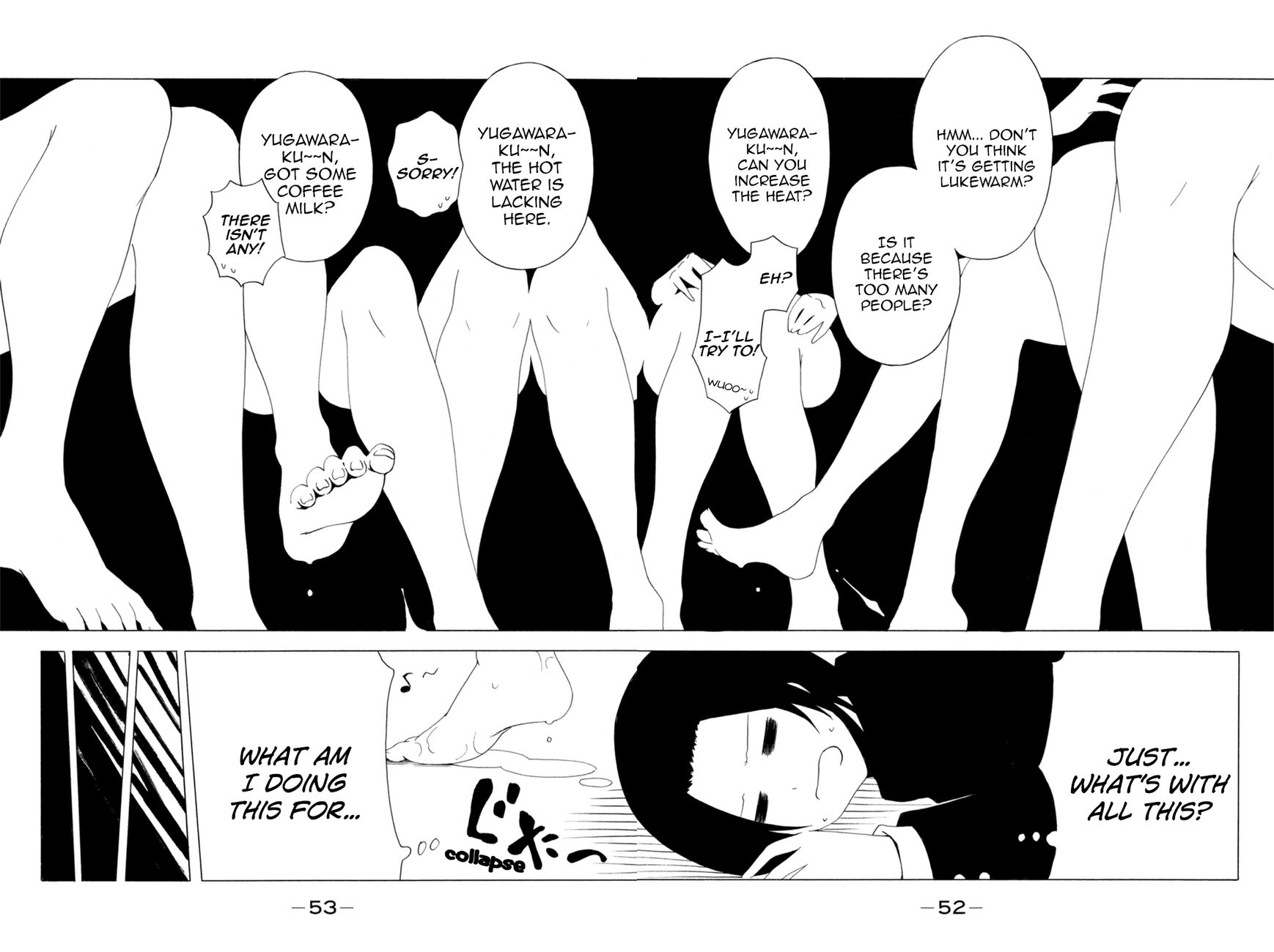 Shuukan Shounen Girl Chapter 15 page 8 - Chapter 15 : girl.15 / Wonderful Spa Man