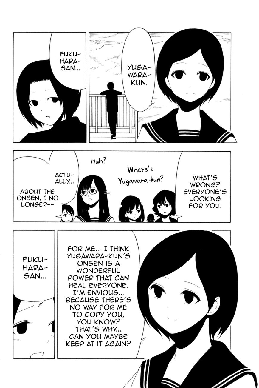 Shuukan Shounen Girl Chapter 15 page 9 - Chapter 15 : girl.15 / Wonderful Spa Man