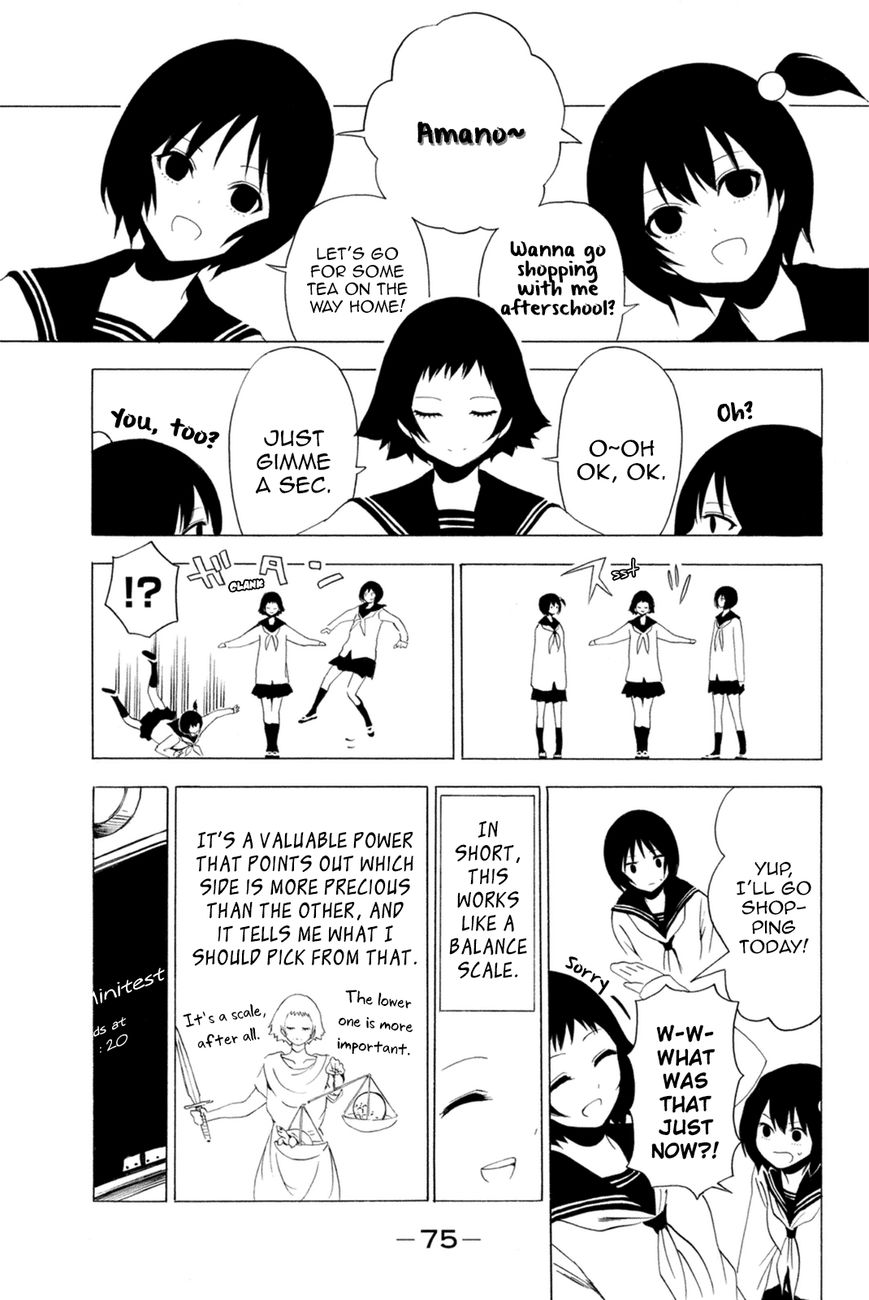 Shuukan Shounen Girl Chapter 16.4 page 3 - Chapter 16.4 : extra.4 / A lovely pair of scales