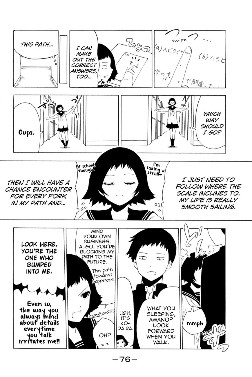 Shuukan Shounen Girl Chapter 16.4 page 4 - Chapter 16.4 : extra.4 / A lovely pair of scales