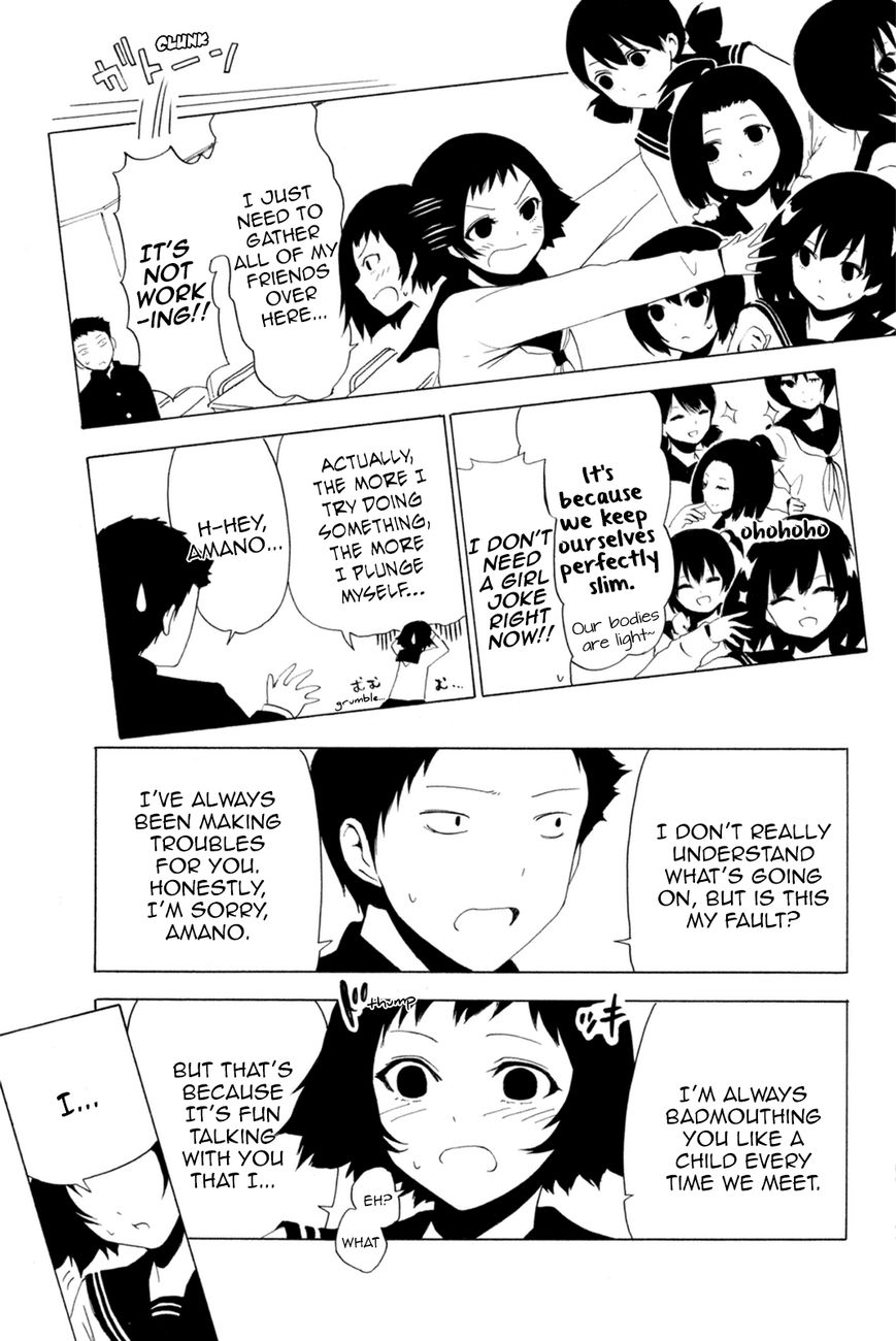 Shuukan Shounen Girl Chapter 16.4 page 9 - Chapter 16.4 : extra.4 / A lovely pair of scales