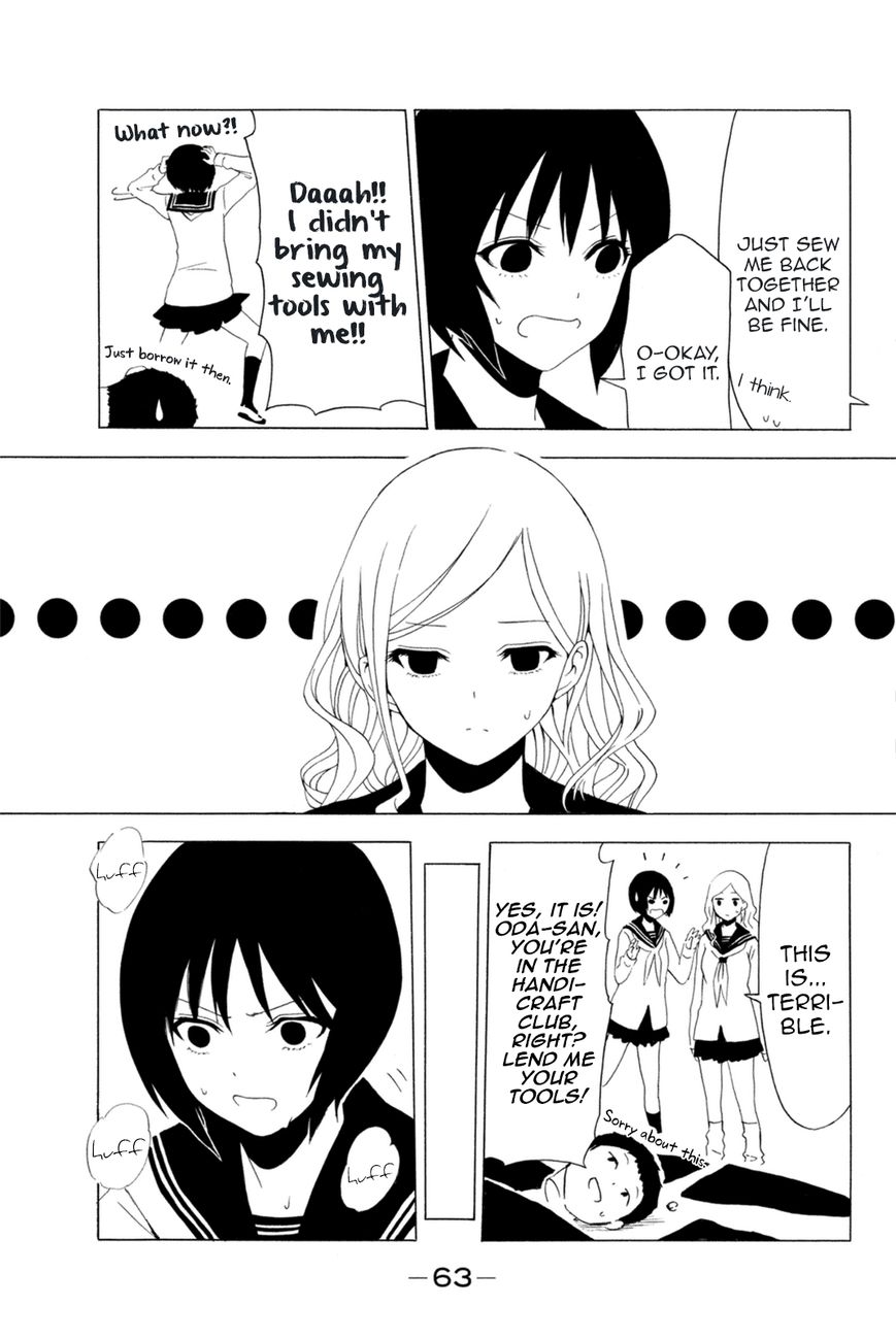 Shuukan Shounen Girl Chapter 16 page 5 - Chapter 16 : girl.16 / I'll sew the button for you