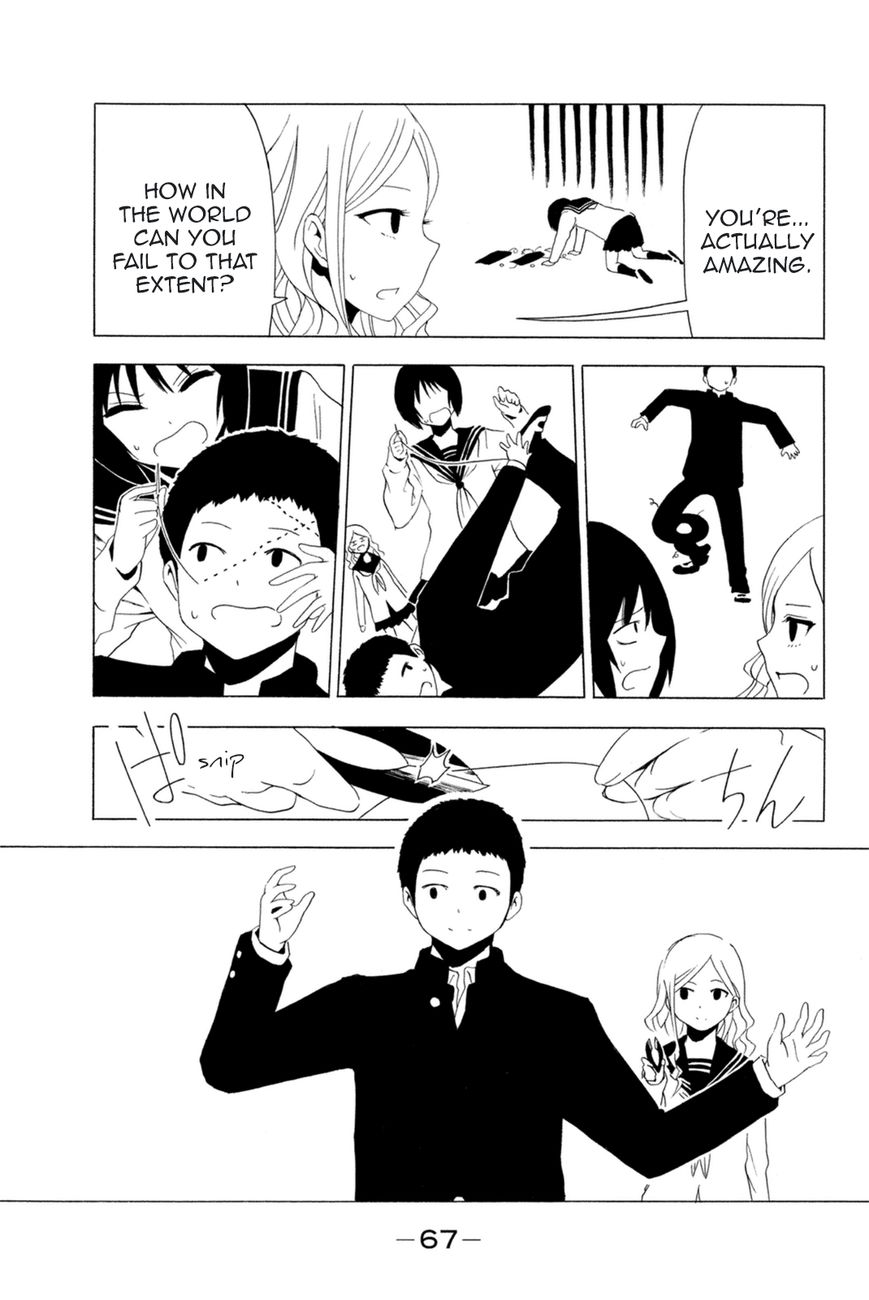 Shuukan Shounen Girl Chapter 16 page 9 - Chapter 16 : girl.16 / I'll sew the button for you