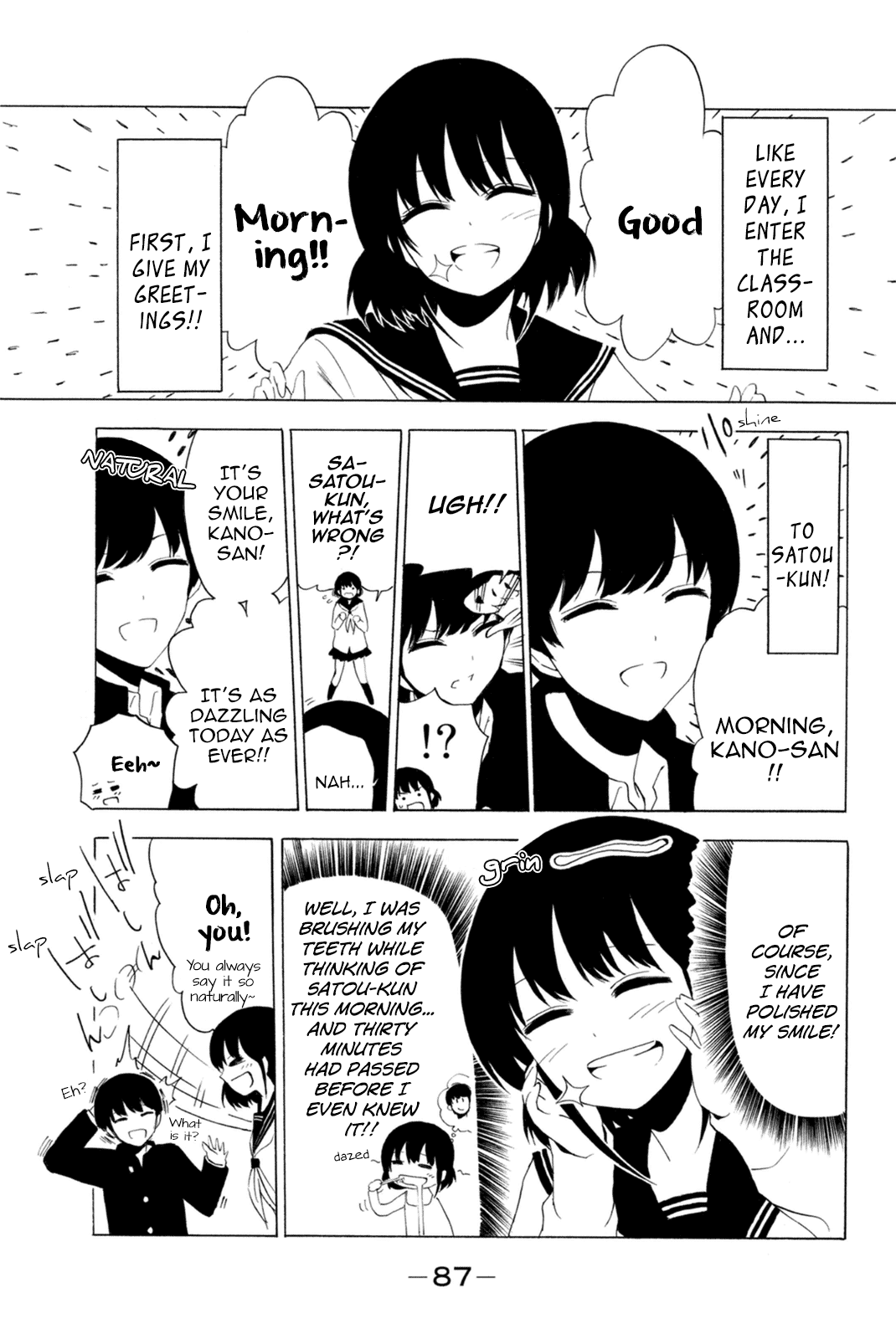 Shuukan Shounen Girl Chapter 17 page 1 - Chapter 17 : girl.17 / What gnaws at you