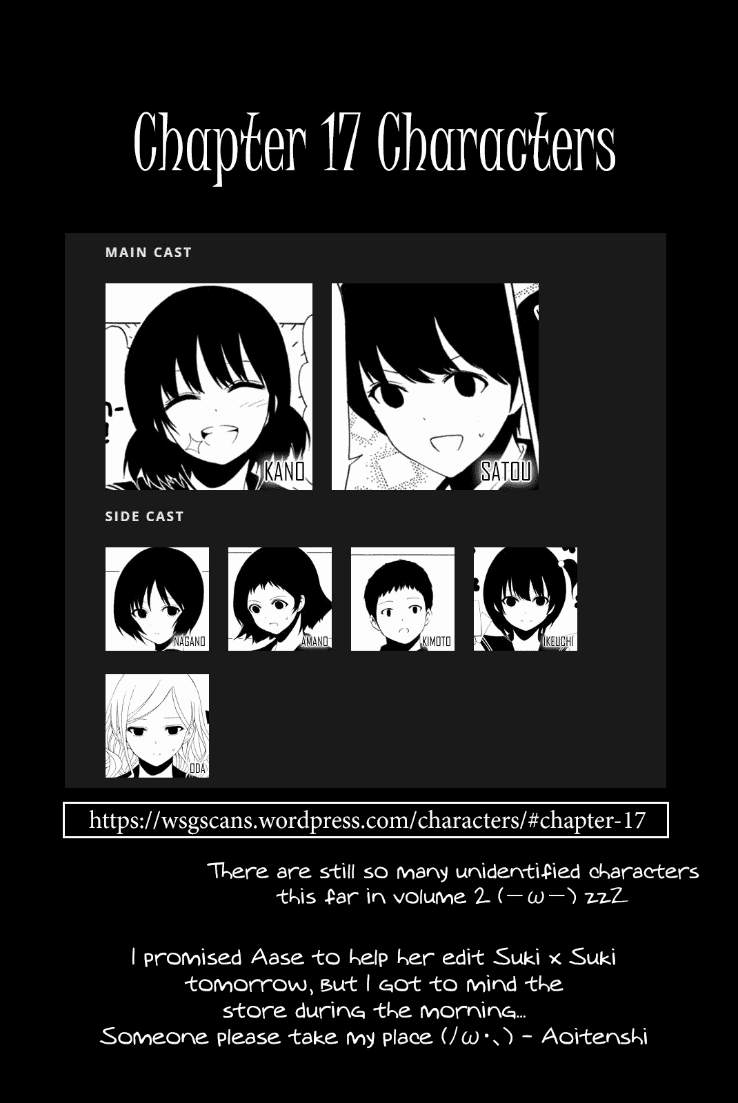 Shuukan Shounen Girl Chapter 17 page 16 - Chapter 17 : girl.17 / What gnaws at you