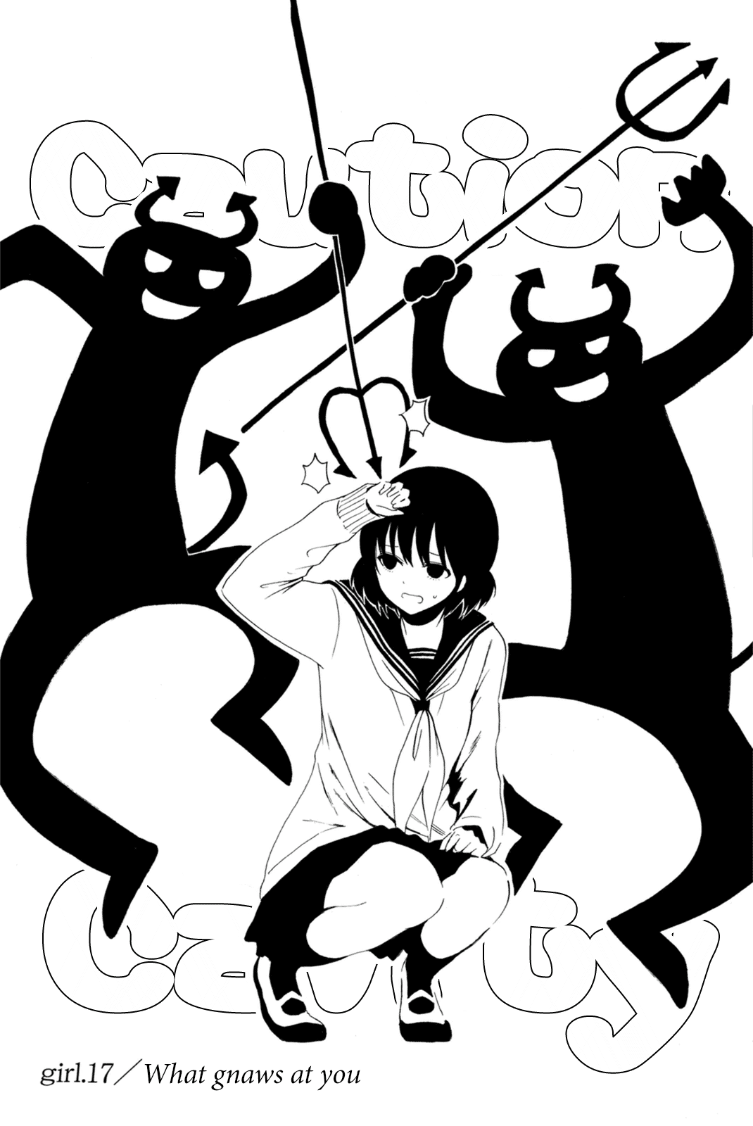 Shuukan Shounen Girl Chapter 17 page 3 - Chapter 17 : girl.17 / What gnaws at you