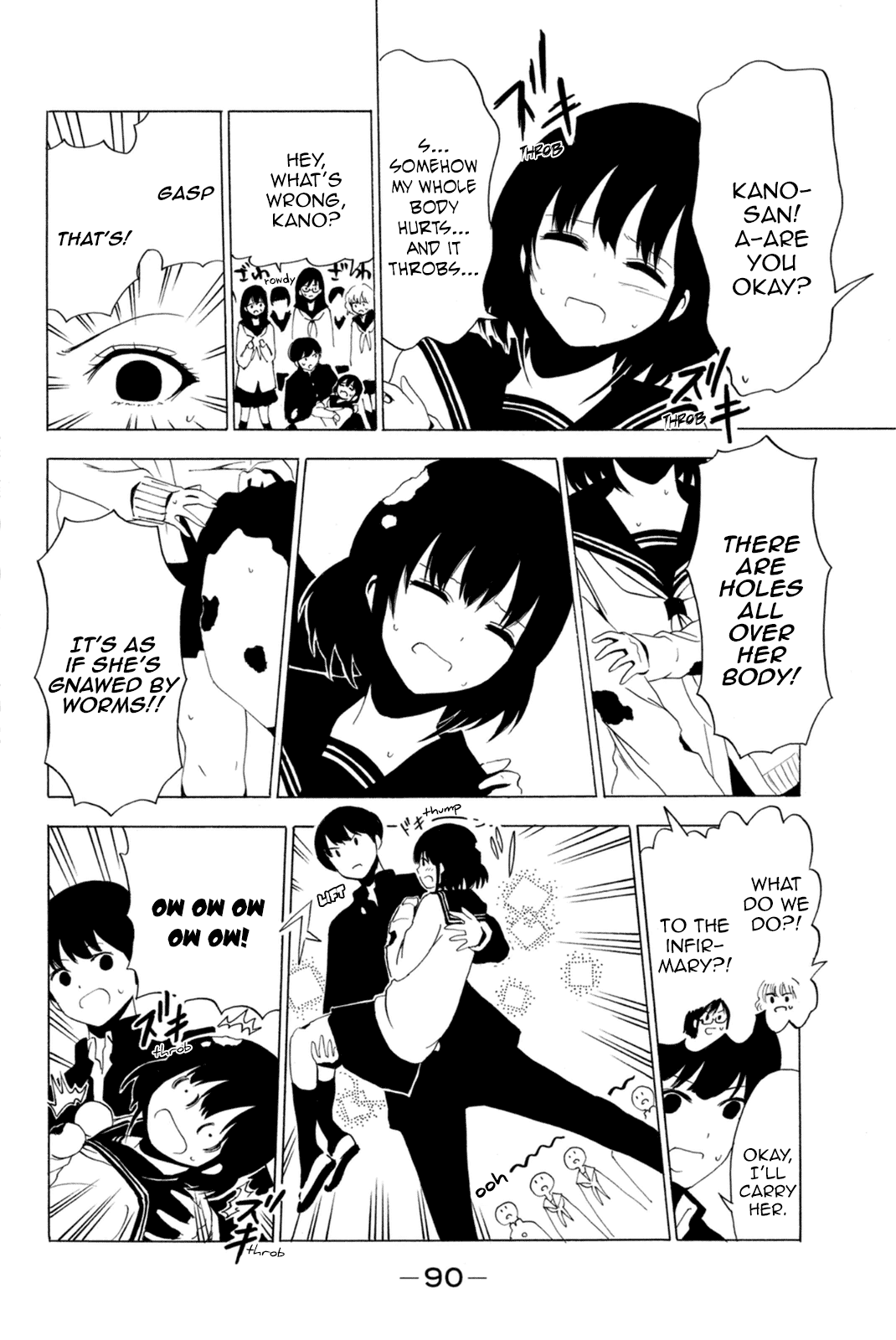 Shuukan Shounen Girl Chapter 17 page 4 - Chapter 17 : girl.17 / What gnaws at you