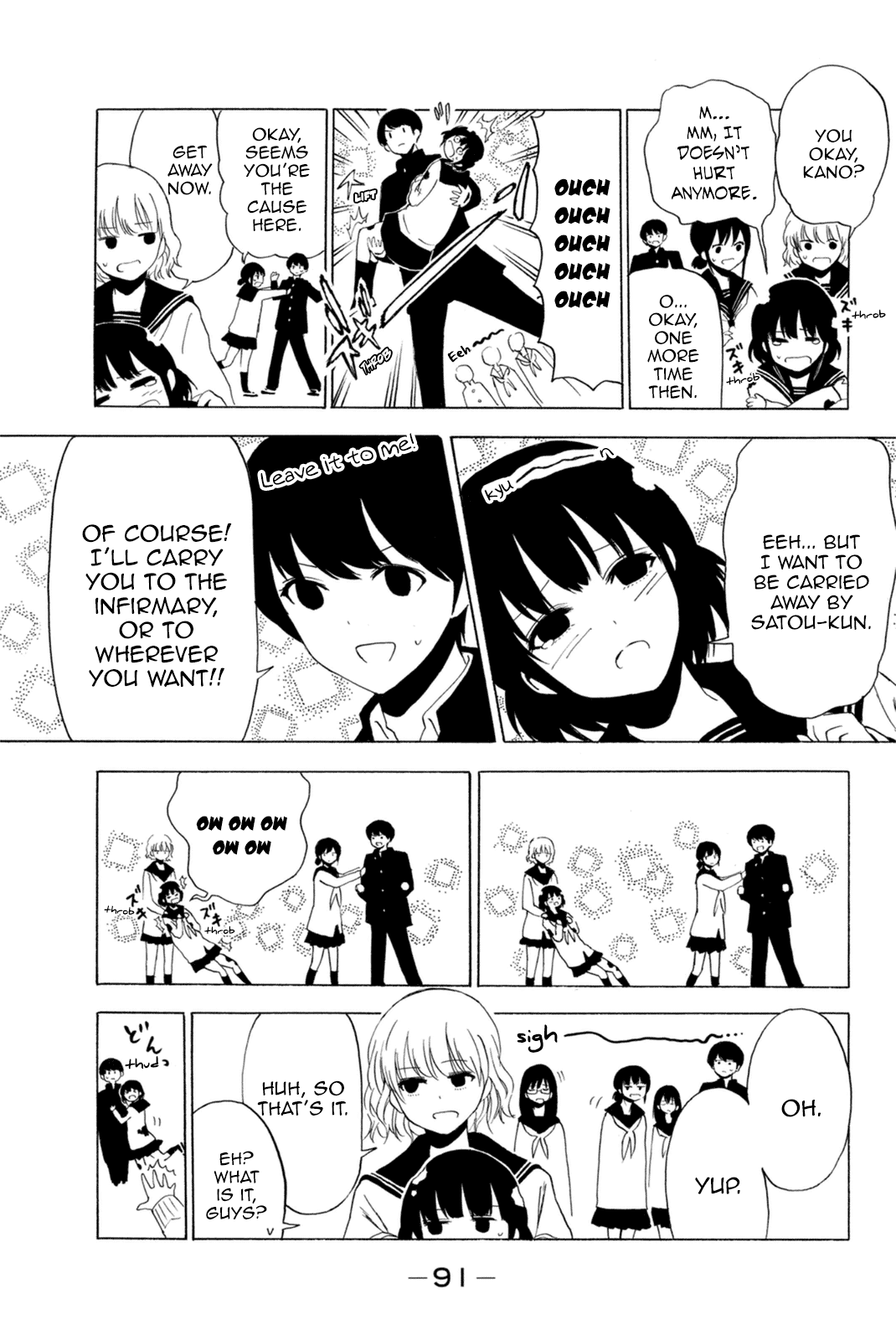 Shuukan Shounen Girl Chapter 17 page 5 - Chapter 17 : girl.17 / What gnaws at you
