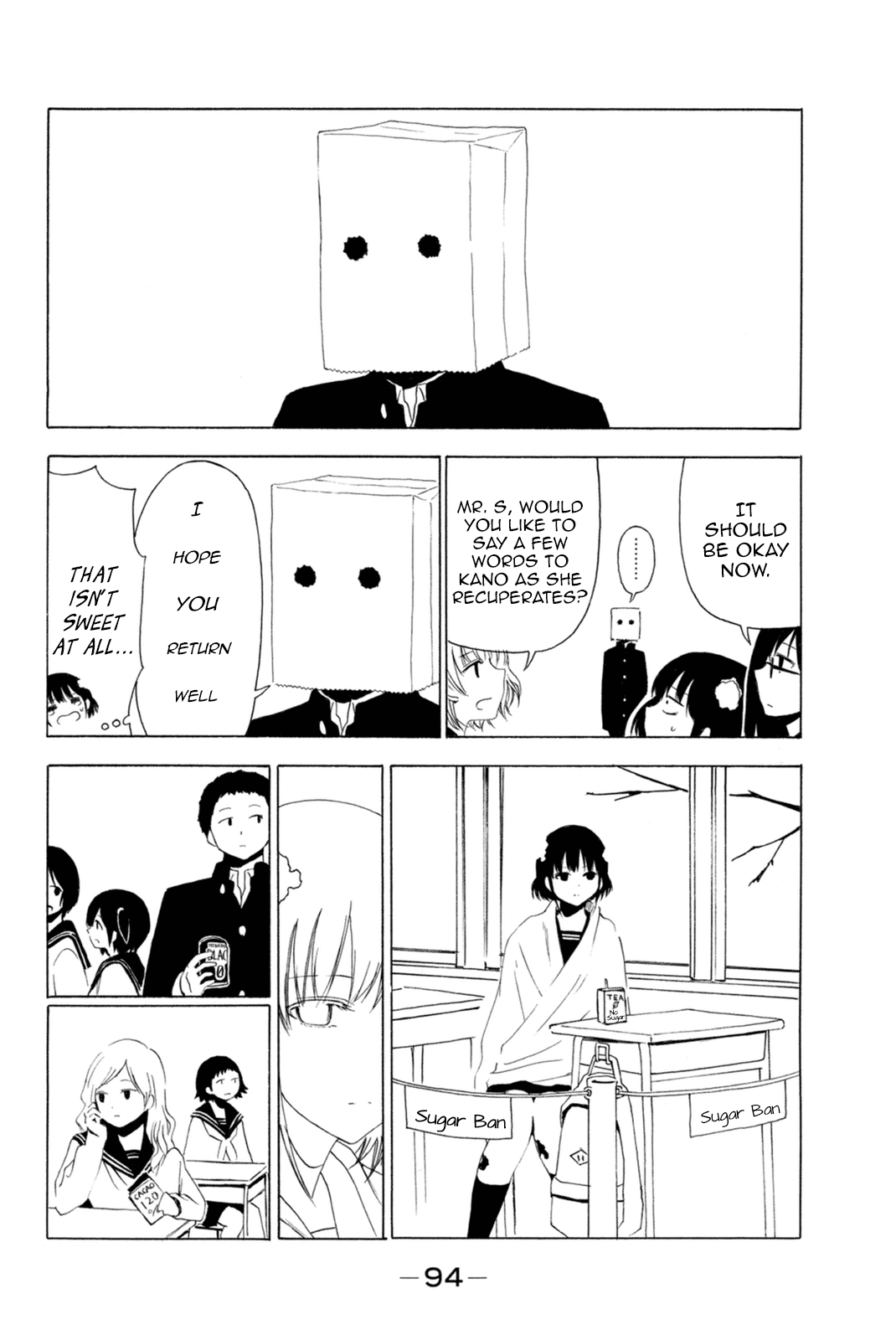 Shuukan Shounen Girl Chapter 17 page 8 - Chapter 17 : girl.17 / What gnaws at you