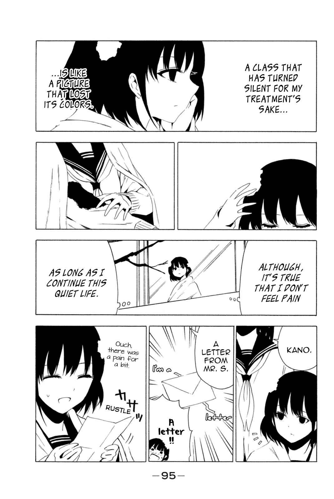 Shuukan Shounen Girl Chapter 17 page 9 - Chapter 17 : girl.17 / What gnaws at you