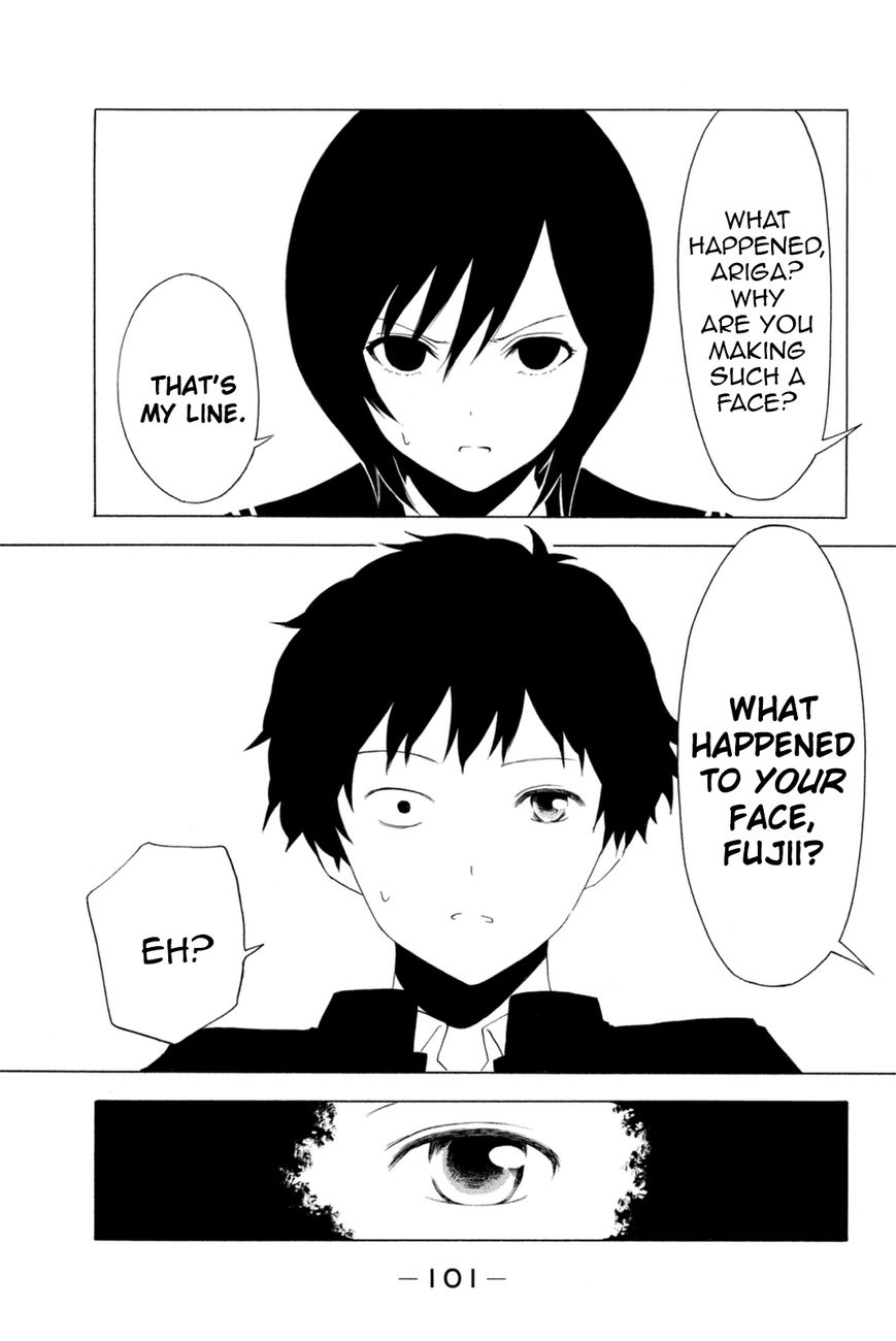 Shuukan Shounen Girl Chapter 18 page 1 - Chapter 18 : girl.18 / Face invader