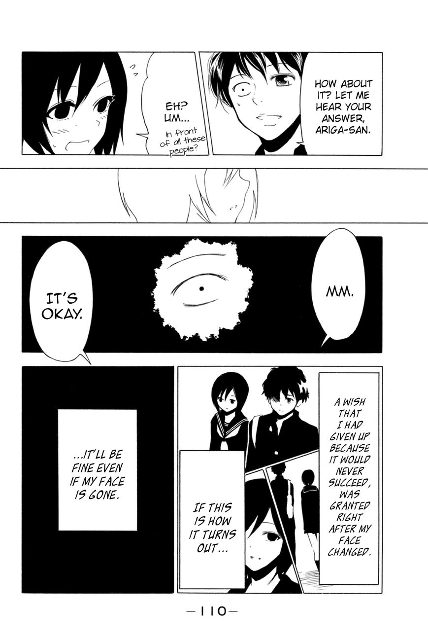 Shuukan Shounen Girl Chapter 18 page 10 - Chapter 18 : girl.18 / Face invader