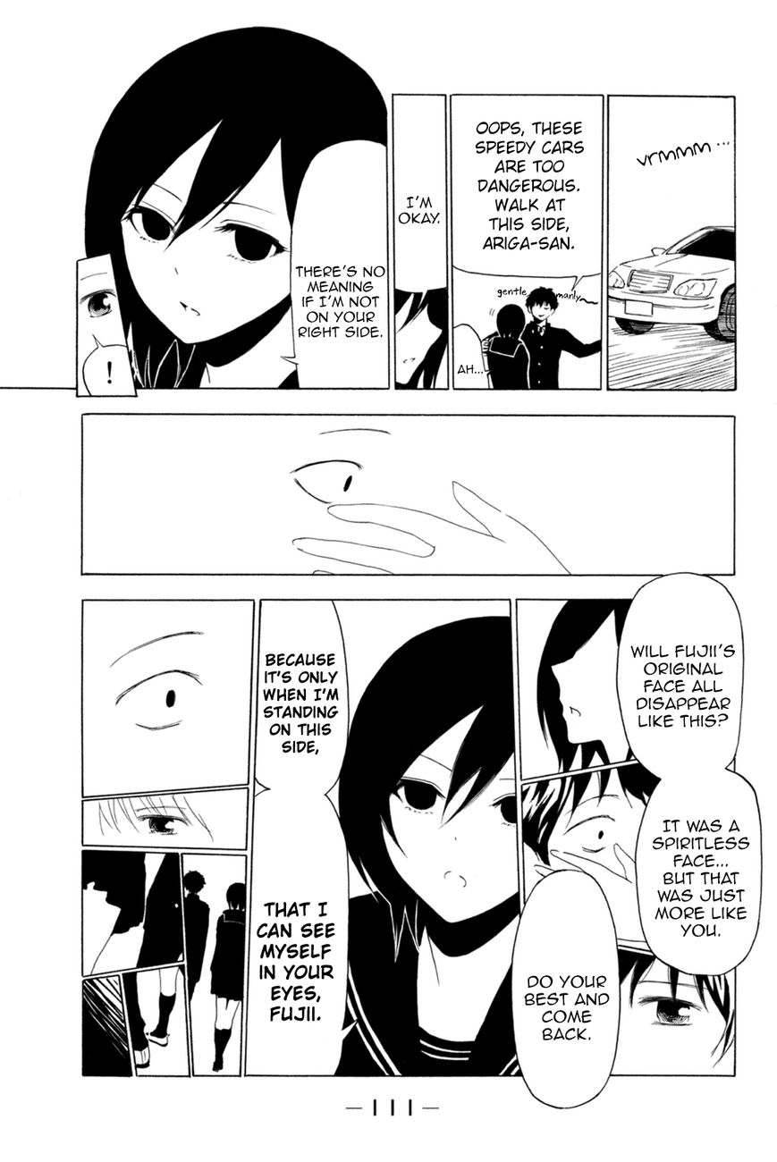 Shuukan Shounen Girl Chapter 18 page 11 - Chapter 18 : girl.18 / Face invader
