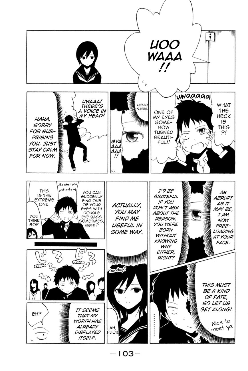 Shuukan Shounen Girl Chapter 18 page 3 - Chapter 18 : girl.18 / Face invader