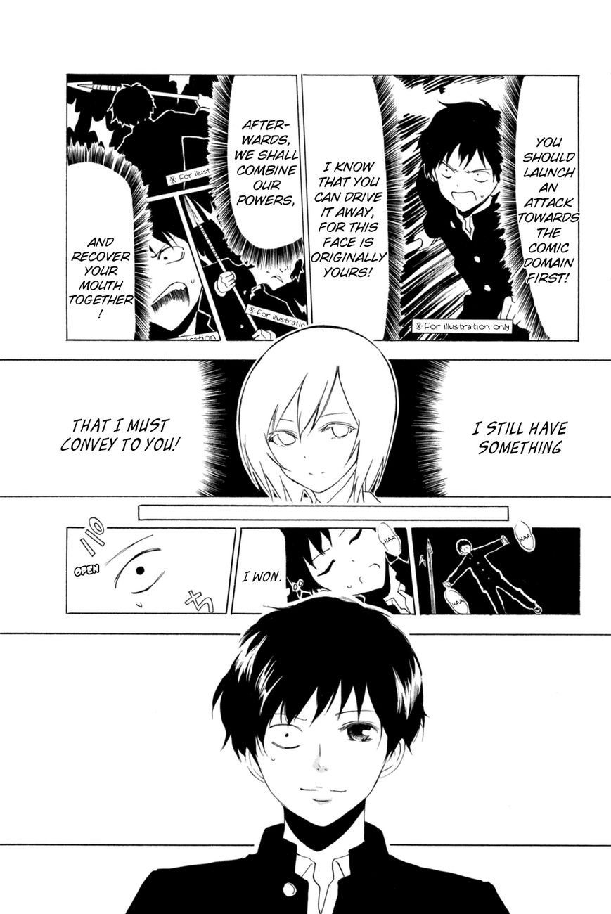 Shuukan Shounen Girl Chapter 18 page 7 - Chapter 18 : girl.18 / Face invader