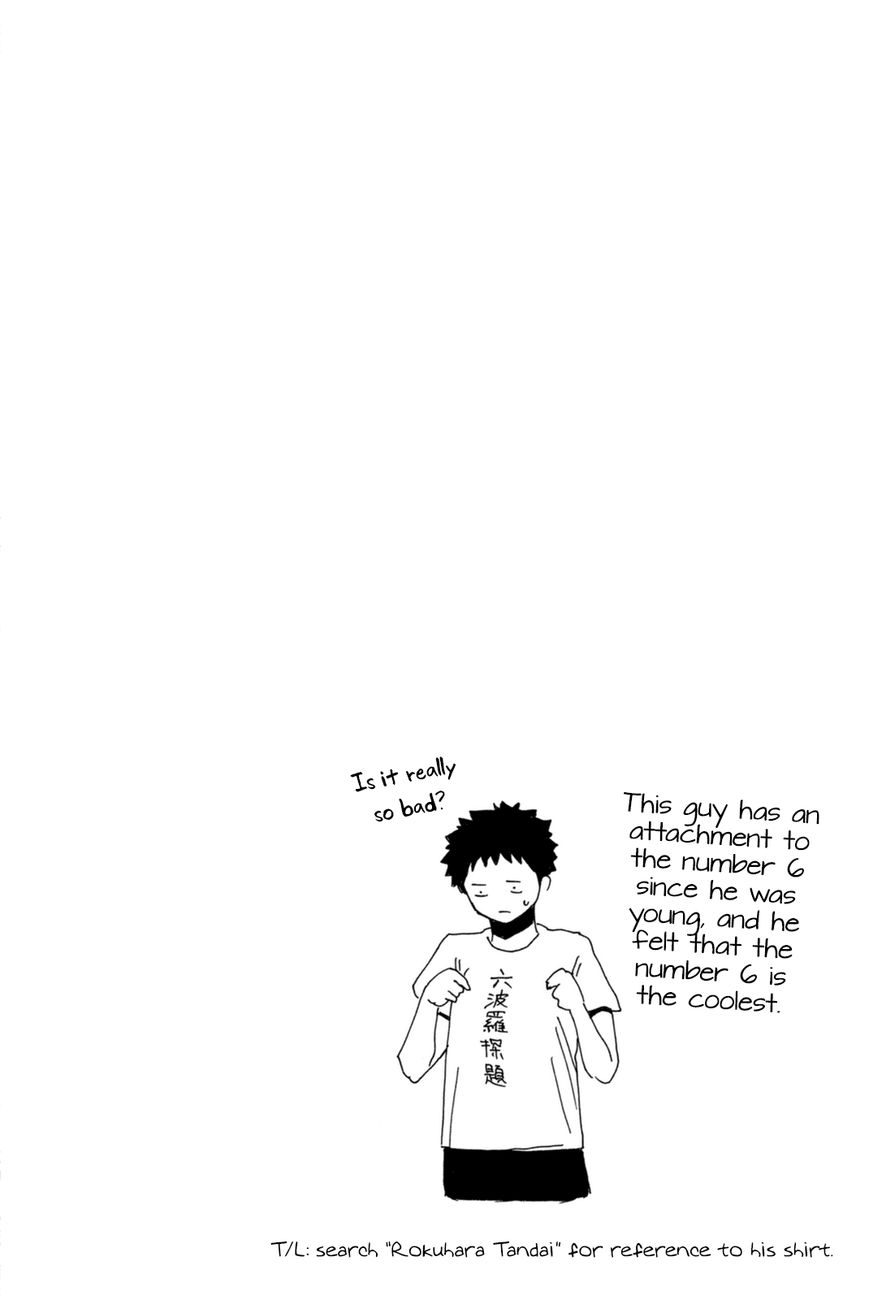 Shuukan Shounen Girl Chapter 19 page 14 - Chapter 19 : girl.18 / Ghost memory
