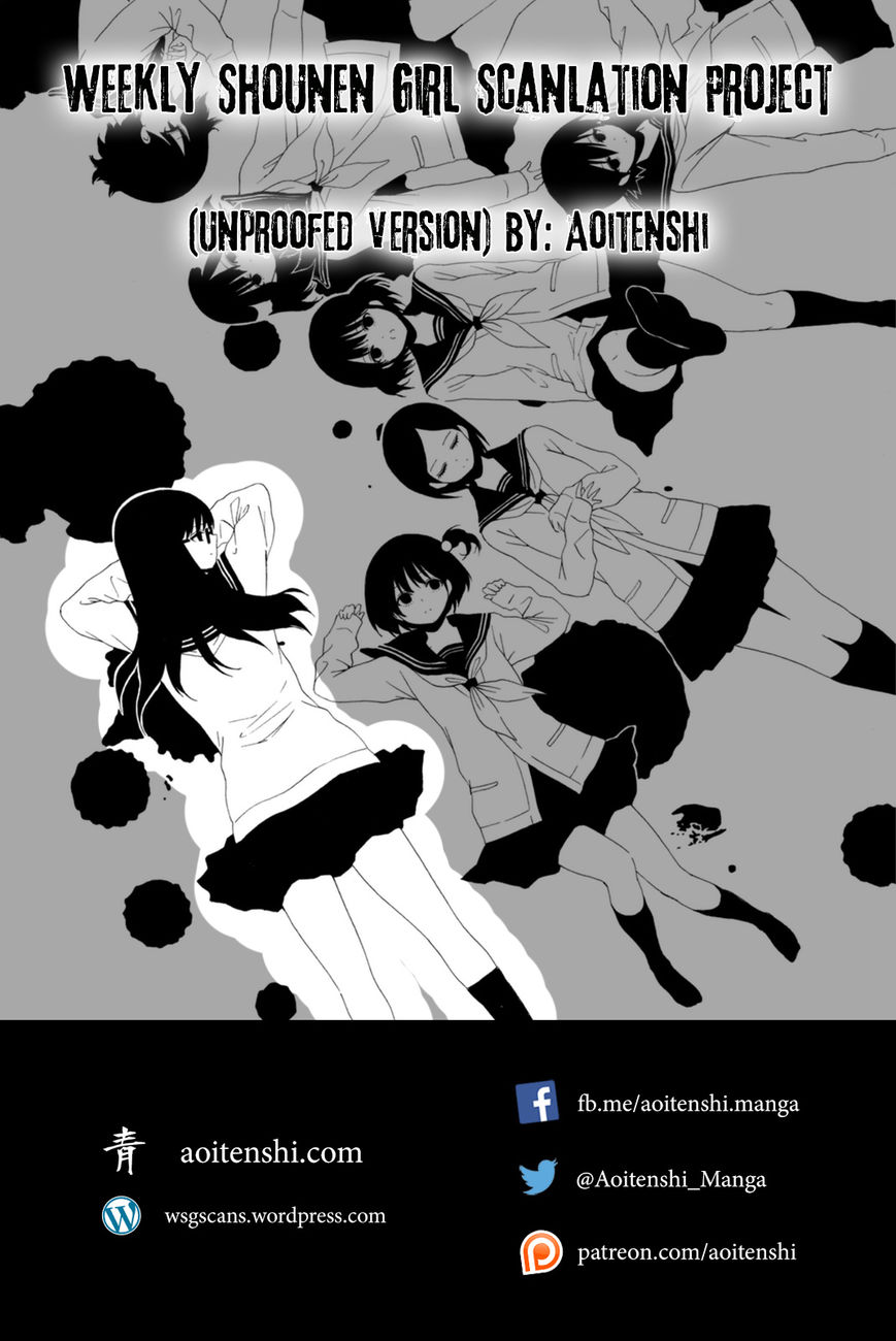 Shuukan Shounen Girl Chapter 19 page 15 - Chapter 19 : girl.18 / Ghost memory