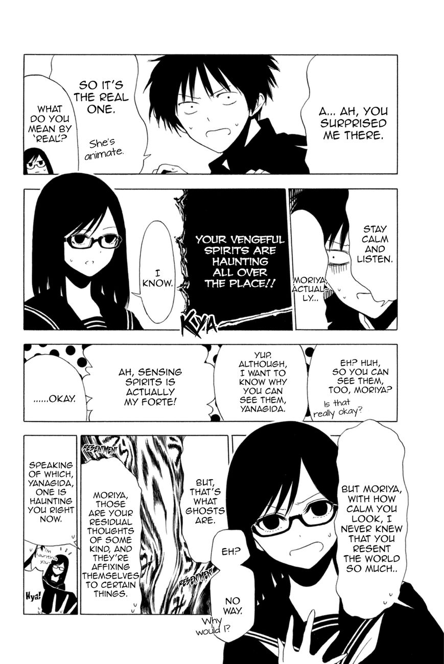 Shuukan Shounen Girl Chapter 19 page 4 - Chapter 19 : girl.18 / Ghost memory