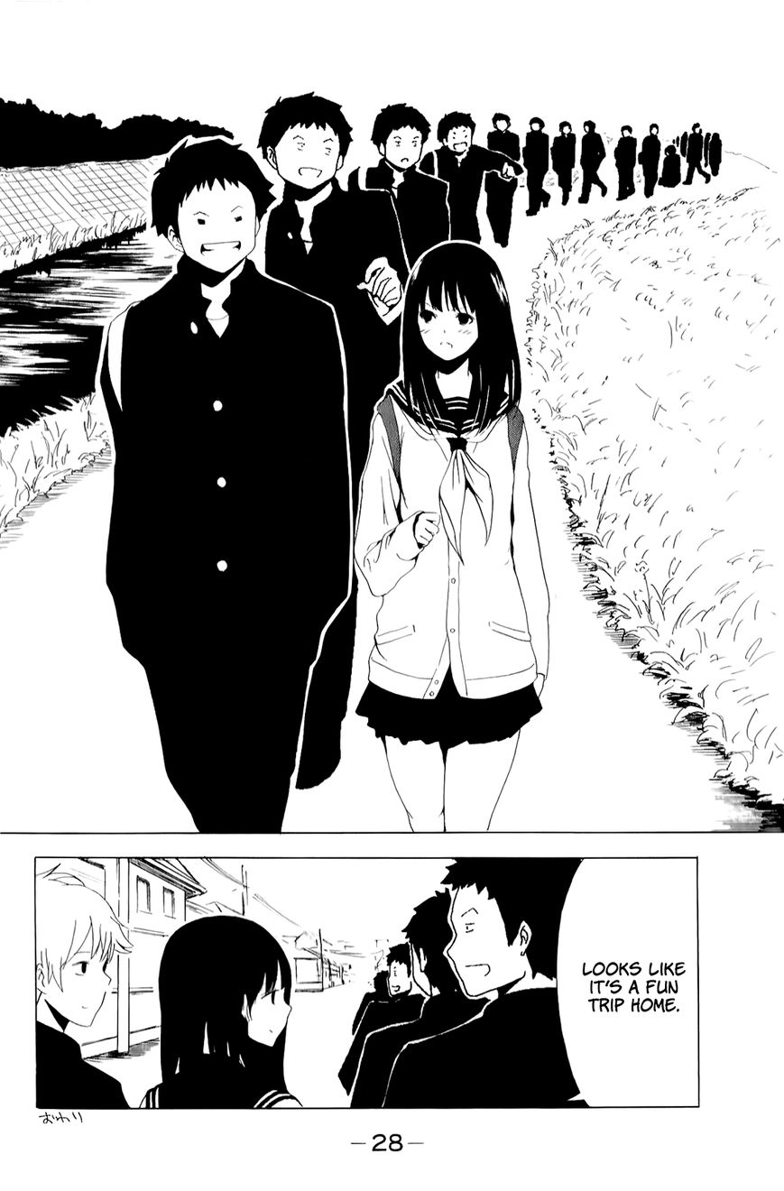 Shuukan Shounen Girl Chapter 2 page 12 - Chapter 2