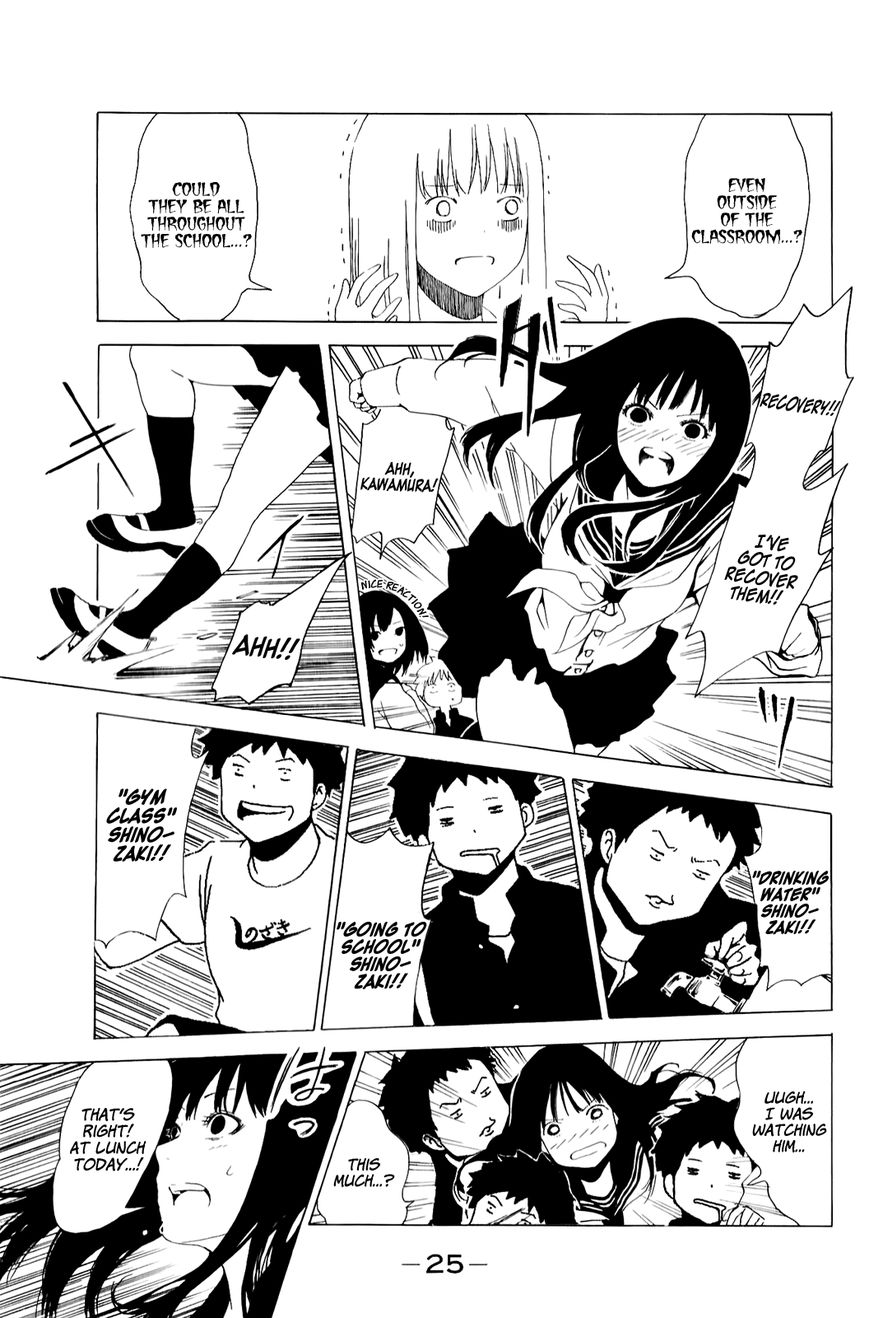 Shuukan Shounen Girl Chapter 2 page 9 - Chapter 2