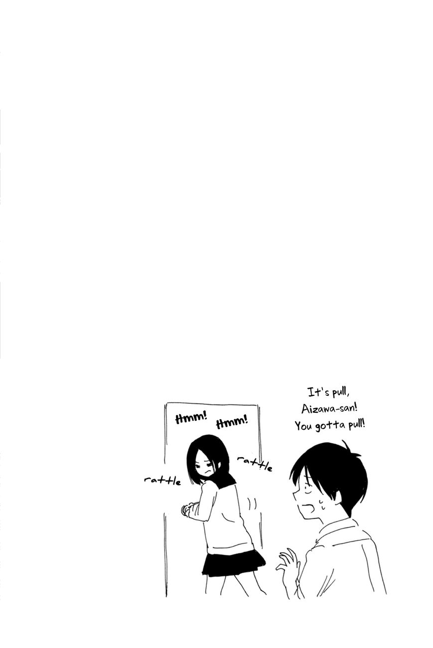 Shuukan Shounen Girl Chapter 20 page 14 - Chapter 20 : girl.20 / In order to start