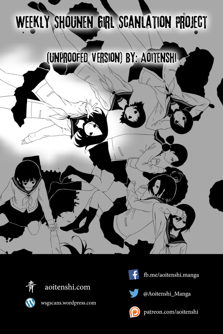 Shuukan Shounen Girl Chapter 20 page 15 - Chapter 20 : girl.20 / In order to start