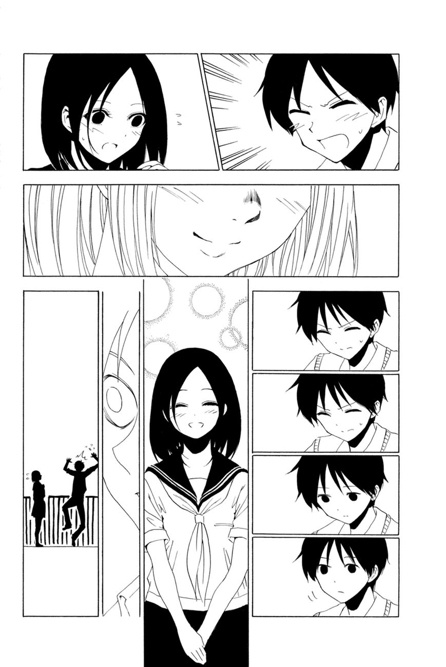 Shuukan Shounen Girl Chapter 20 page 2 - Chapter 20 : girl.20 / In order to start