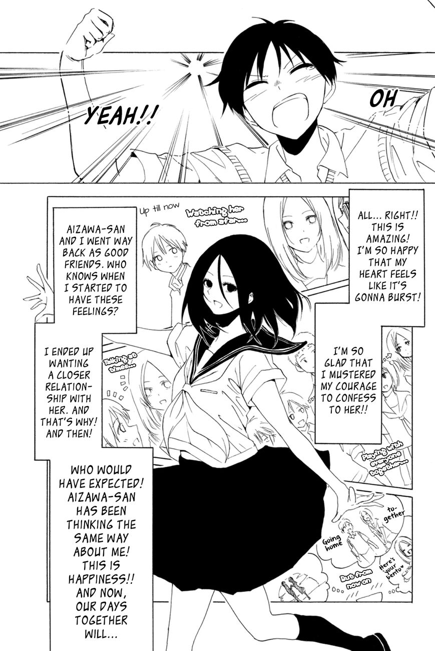 Shuukan Shounen Girl Chapter 20 page 3 - Chapter 20 : girl.20 / In order to start