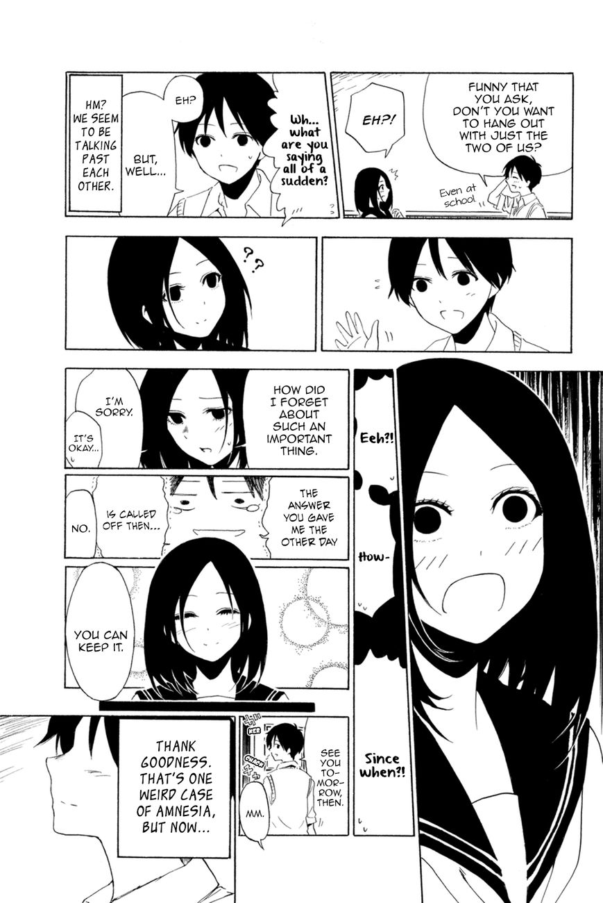Shuukan Shounen Girl Chapter 20 page 5 - Chapter 20 : girl.20 / In order to start