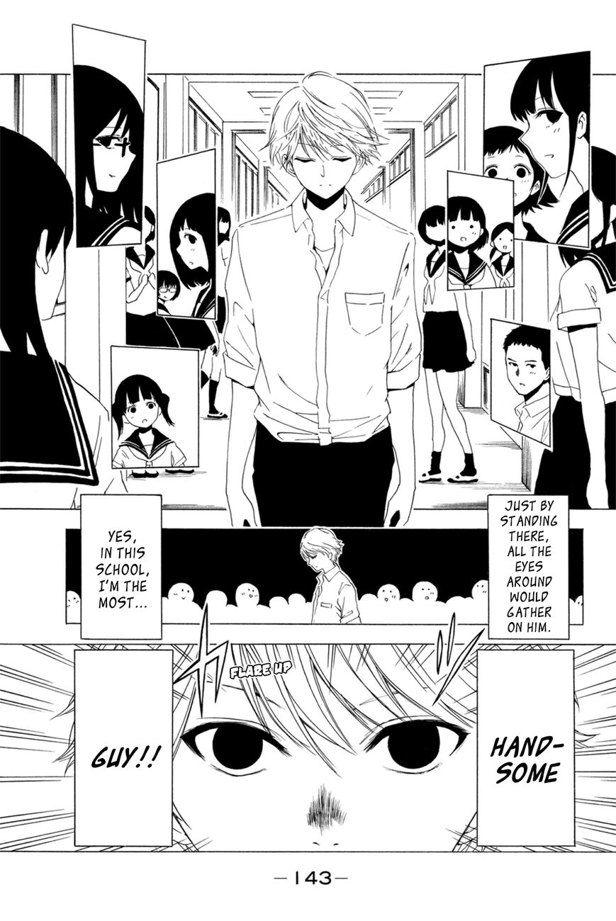 Shuukan Shounen Girl Chapter 21 page 1 - Chapter 21 : girl.21 / Prince(ss)